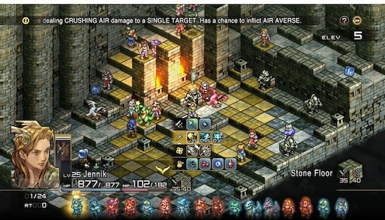 Tactics Ogre: Reborn PS4 Game
