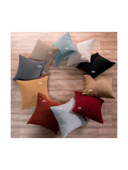 Teoran Sofa-Kissen Solid 310 43x43cm.