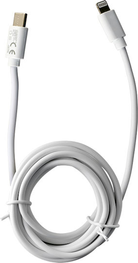Lime LCL02 USB-C zu Lightning Kabel Weiß 2m (LCL02)