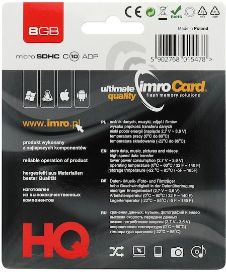 IMRO microSDHC 8GB Class 10 High Speed με αντάπτορα