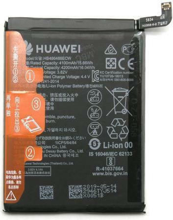 Baterie de înlocuire compatibilă 4200mAh pentru Huawei Mate 10 Pro