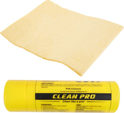 Clean Pro Synthetisches Leder Reinigung Auto 64 x 43 cm 1Stück