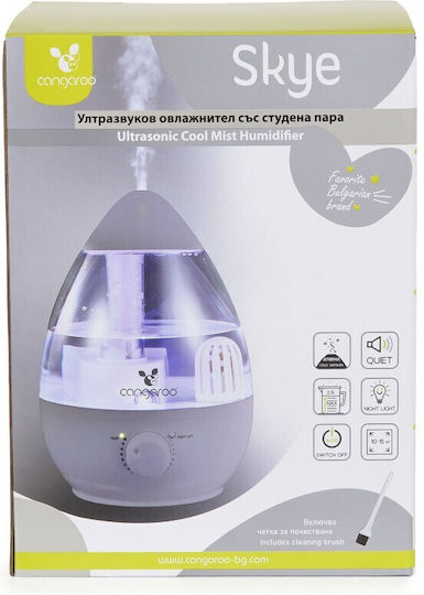 Cangaroo Skye Ултразвуков за помещения 15м²