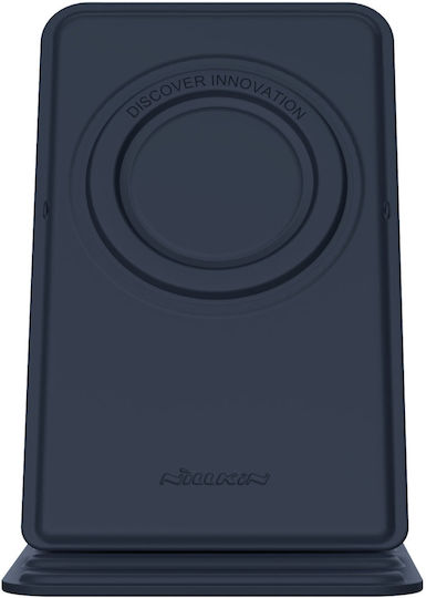 Nillkin Magnetic Stand Snapbase Leather Βάση Γραφείου για Κινητό σε Πορτοκαλί χρώμα