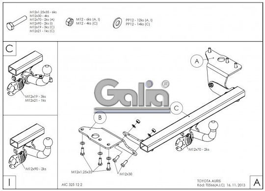 Galia Αυτόματος Κοτσαδόρος Αυτοκινήτου Toyota Auris Hatchback 2007 - 2018 Αυτόματος Μέγιστης Έλξης 1600kg