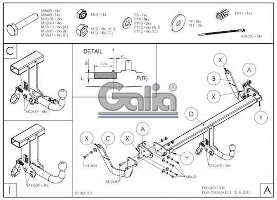 Galia Automatic Tow Hook Car Peugeot 508 Sedan 2011 - 2018 Automatic Maximum Towing Weight 1900kg