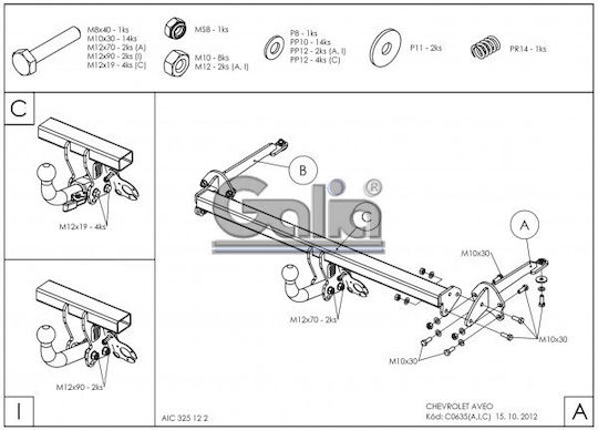 Galia Αυτόματος Κοτσαδόρος Αυτοκινήτου Chevrolet Aveo 4θυρο 2011 Αυτόματος Μέγιστης Έλξης 1100kg