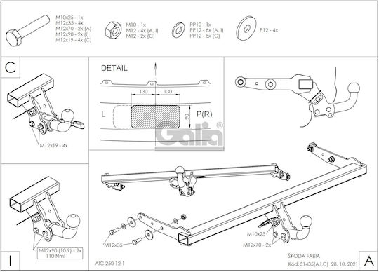 Galia Automatic Tow Hook Car Skoda Fabia 2021 Automatic Maximum Towing Weight 1150kg