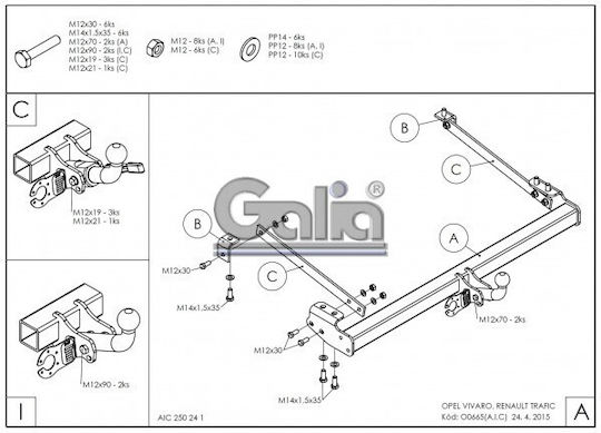 Galia Κοτσαδόρος Αυτοκινήτου Fiat Talento Van 2014 με Βίδες Μέγιστης Έλξης 2100kg με Βίδες