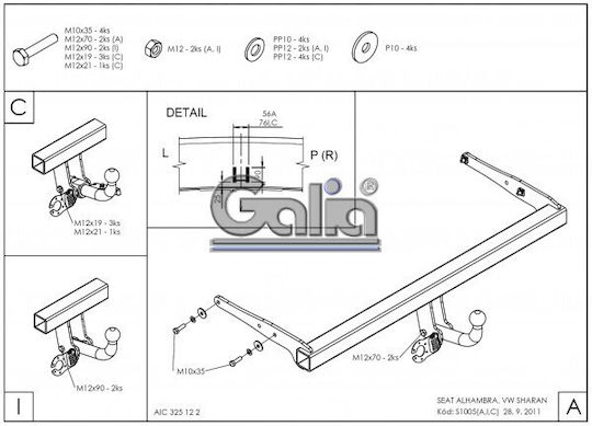 Galia Automatic Tow Hook Car Seat Alhambra 2010 Automatic Maximum Towing Weight 2500kg