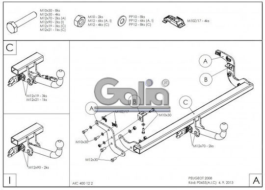 Galia Automatic Tow Hook Car Peugeot 2008 2013-2019 Automatic Maximum Towing Weight 1400kg