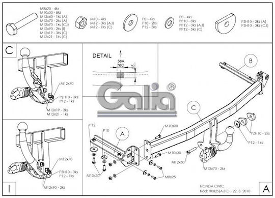 Galia Abschlepphaken Auto Honda Civic