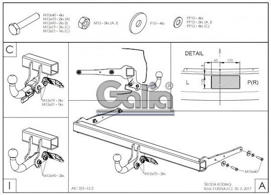 Galia Automatic Tow Hook Car Skoda Kodiaq 2017 Automatic Maximum Towing Weight 2600kg