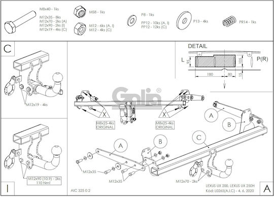 Galia Теглич за Автомобили Lexus Потребителски интерфейс (UI) 200/250h 2018 с болтове Максимално Тегло на Влечение 1200кг с винтове