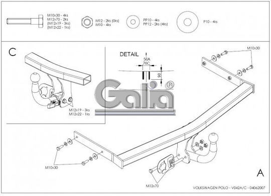 Galia Automatic Tow Hook Car Volkswagen Polo Hatchback Sedan 2001 - 2009 Maximum Towing Weight 1200kg