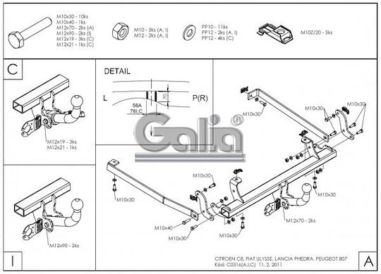 Galia Αυτόματος Κοτσαδόρος Αυτοκινήτου Citroen C8 Van 2002 Αυτόματος Μέγιστης Έλξης 1900kg