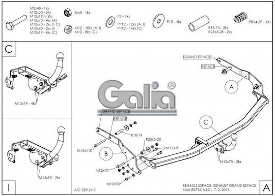 Galia Αυτόματος Κοτσαδόρος Αυτοκινήτου Renault Espace 2002 - 2015 Αυτόματος Μέγιστης Έλξης 2000kg