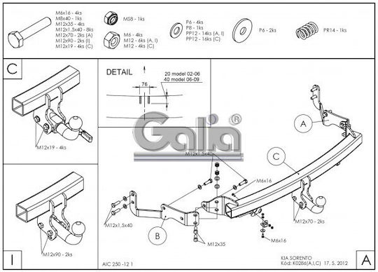 Galia Κοτσαδόρος Αυτοκινήτου Kia Sorento Suv 2002 - 2009 με Βίδες Μέγιστης Έλξης 3500kg με Βίδες