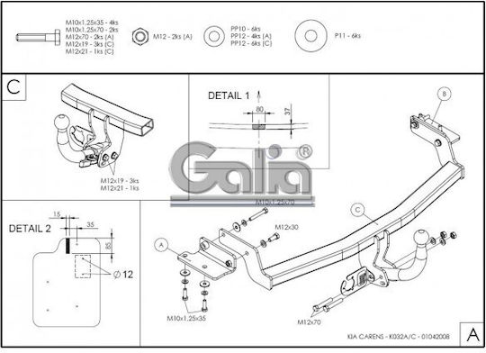 Galia Automatic Tow Hook Car Kia Carens 2006 - 2013 Automatic Maximum Towing Weight 1500kg
