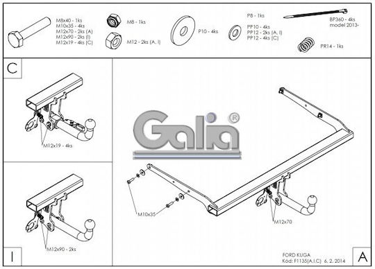 Galia Κοτσαδόρος Αυτοκινήτου Ford Kuga 2008 με Βίδες Μέγιστης Έλξης 2100kg με Βίδες