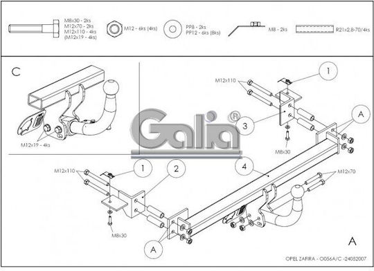Galia Κοτσαδόρος Αυτοκινήτου Opel Zafira A 1999 - 2005 με Βίδες Μέγιστης Έλξης 1500kg με Βίδες