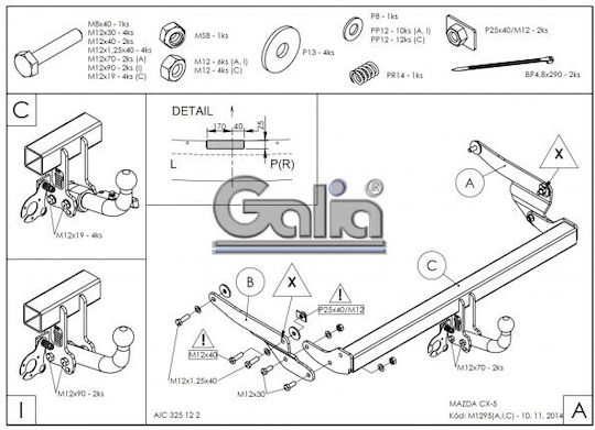 Galia Automatic Tow Hook Car Mazda CX-5 2012 Automatic Maximum Towing Weight 2100kg