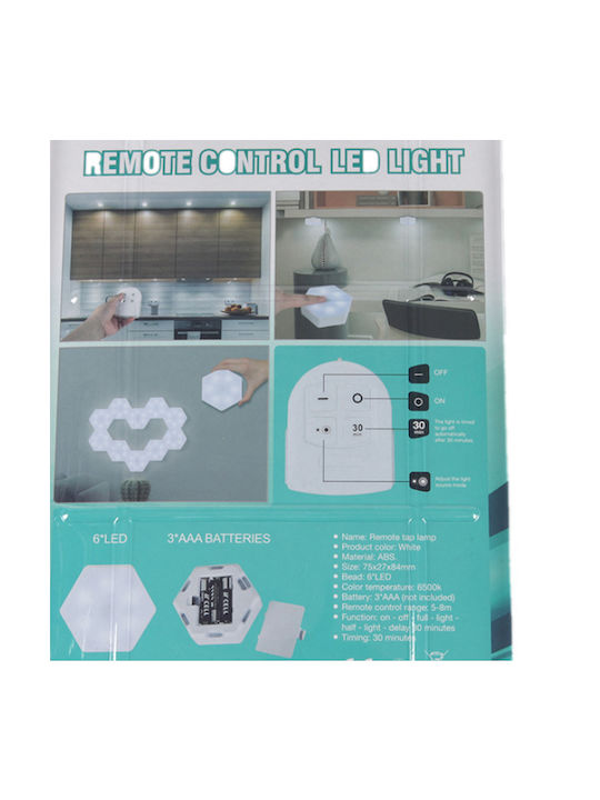 Διακοσμητικό Φωτιστικό LED Ψυχρό Λευκό 6500K Hexagon 3τμχ 7.5εκ.