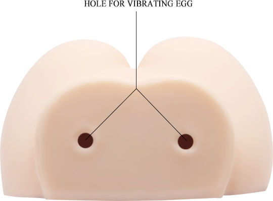 Baile Nature Skin Masturbator Butt with Vibration Flesh