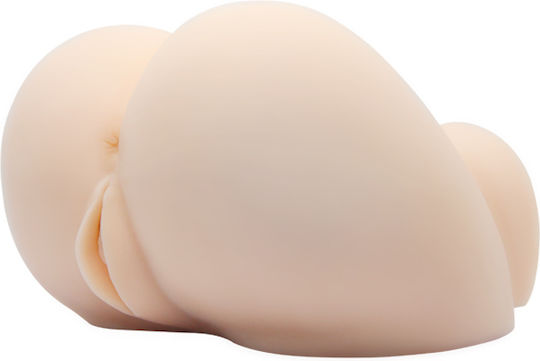 Baile Nature Skin Masturbator Butt with Vibration Flesh