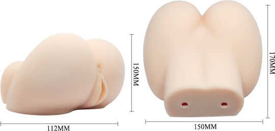 Baile Nature Skin Masturbator Butt with Vibration Flesh