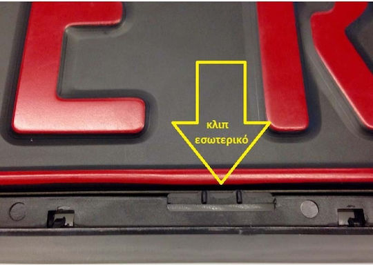 Safeclip Car License Plate Frame Plastic Black