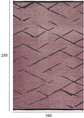 HomeMarkt Callisto Covor Rectangular cu franjuri Mărul putred