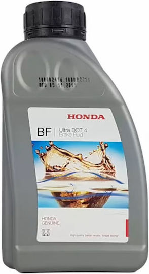 Honda DOT 4 Υγρά Φρένων DOT 4 Υγρό Φρένων 500ml