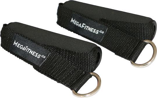 MegaFitness Μονή Λαβή Τροχαλίας 1τμχ