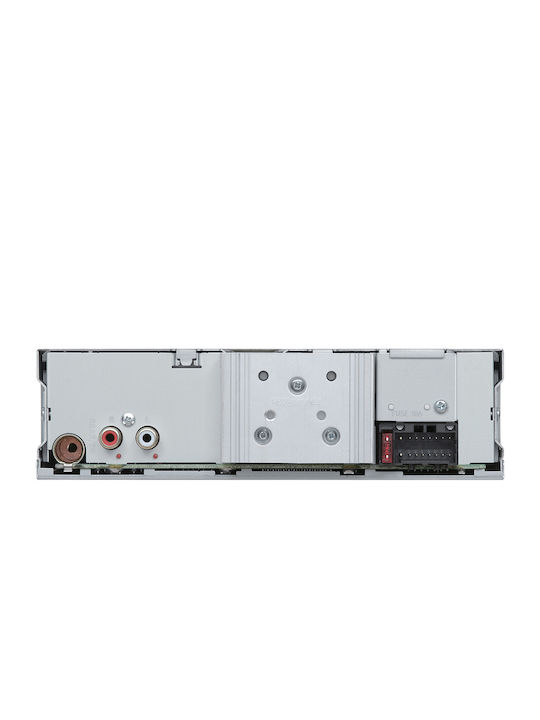 Kenwood Auto-Audiosystem 1DIN (USB) mit Abnehmbares Bedienfeld