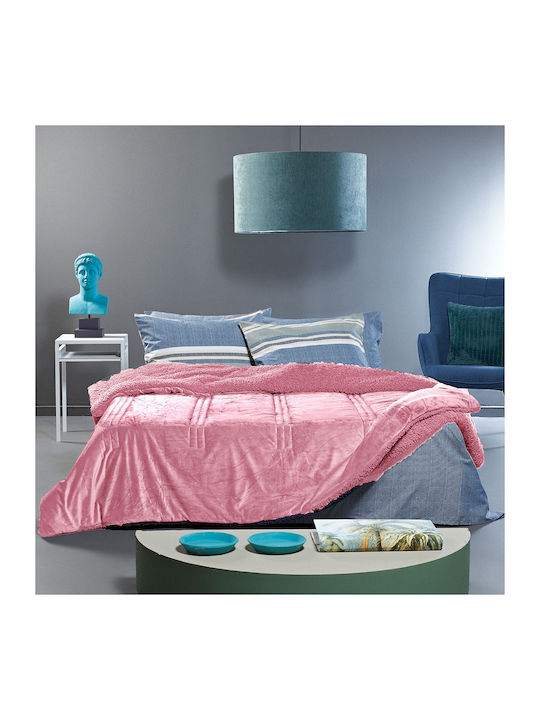 Kentia Κουβερτοπάπλωμα King Size 260x240εκ. Notturno 14 Salmon Pink