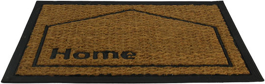 Viosarp Covor de Intrare Antiderapant Home Bej 40x60buc