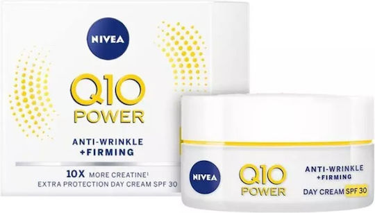 Nivea Q10 Power 24ωρη Αντιγηραντική Κρέμα Προσώπου Ημέρας με SPF15 με Coenzyme Q10 50ml