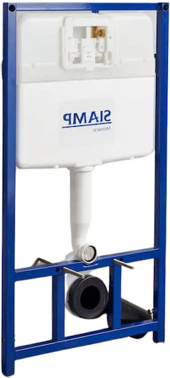 Siamp Verso New Slim Built-in Plastic Low Pressure Rectangular Toilet Flush Tank