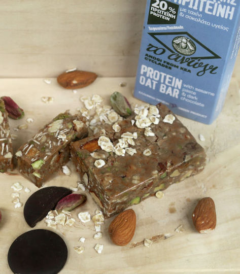 To Anogi Oat Energy Cereal Bar with Nuts and Chocolate 60g