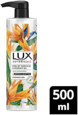 Lux Bird Of Paradise & Rosehip Oil Shower Gel 500ml