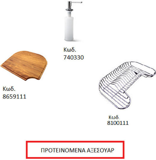 Foster 1579 Drop-In Sink Inox Satin W79xD50cm Silver