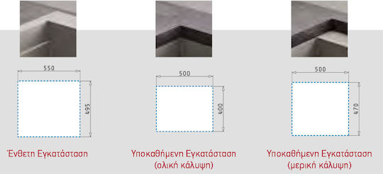 Pyramis Siros 1B 070201301 Drop-In Мивка от Синтетичен Гранит Ш57xД51.5см Graphite Carbon