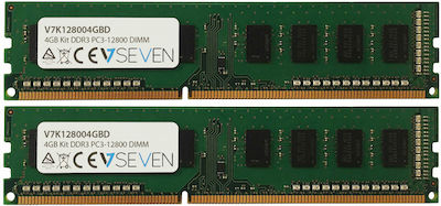 V7 4GB DDR3 RAM με Ταχύτητα 1600 για Desktop