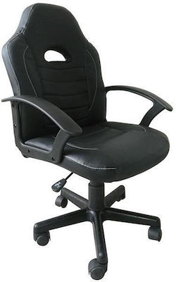 Next 13828 Artificial Leather Gaming Chair Black