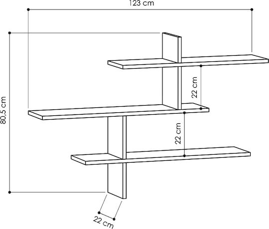 Shelf Leo White 123x22x80cm