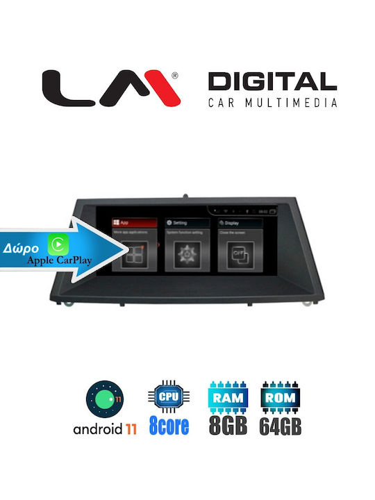 LM Digital Автомобилна Аудио Система (Блутут/USB/WiFi/GPS/Apple-Carplay/Android-Auto) с Тъчскрийн 9"