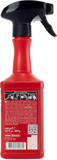 Motul Express Shine Спрей за Блясък за Каросерия 500ml