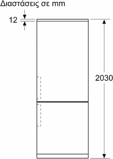 Bosch Fridge-Freezer 440lt Total NoFrost H203xW70xD66.7cm Inox KGN492LDF