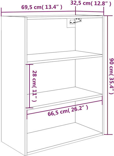Ράφι Καφέ Δρυς 69.5x32.5x90εκ.
